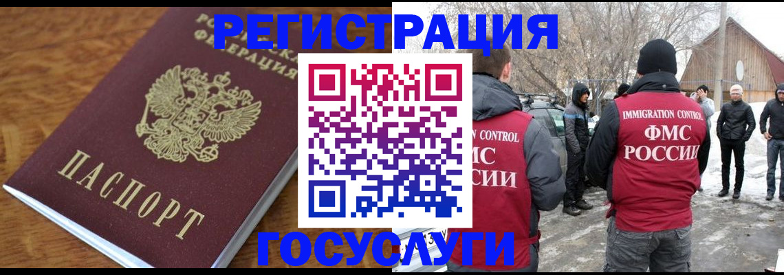 форма 3 в Белореченске
